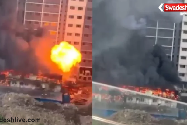 Mumbai Fire