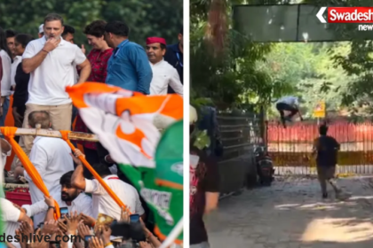 INDIA Bloc Protest Live