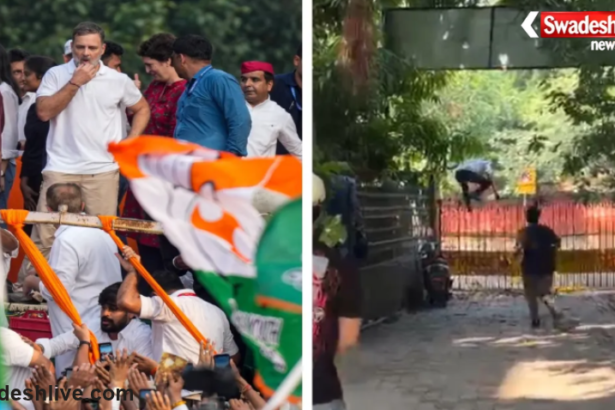 INDIA Bloc Protest Live