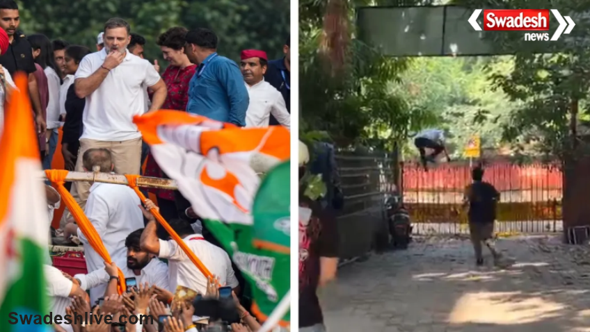INDIA Bloc Protest Live