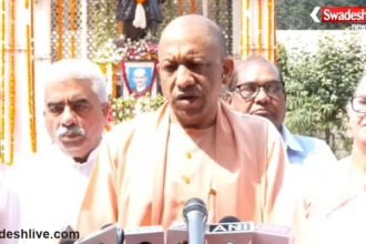 UP Khadi Discount