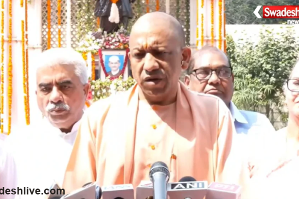 UP Khadi Discount