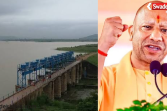 Jargo Dam Mirzapur