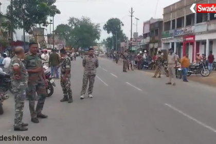 Madhupur Traffic Police