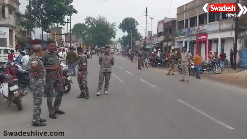 Madhupur Traffic Police