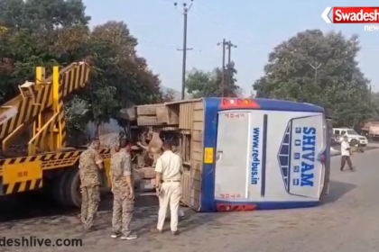 NH-33 Bus Accident