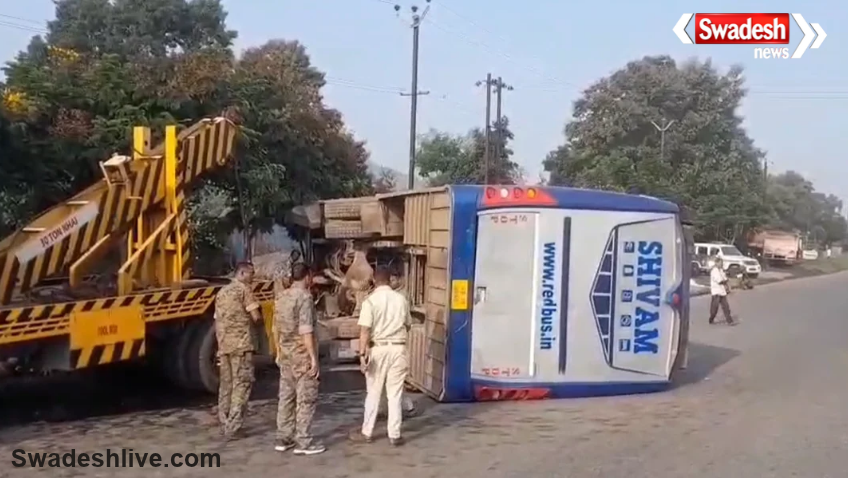 NH-33 Bus Accident