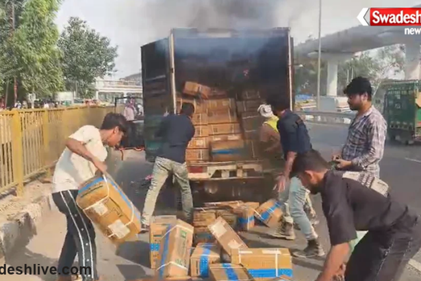 Agra Mini Loader Fire