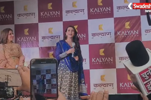 Kalyan Jewellers Kasganj