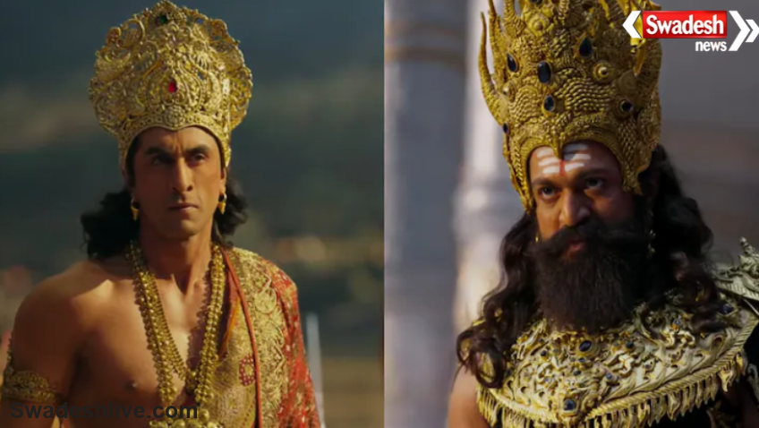 Ramayana Movie Trailer