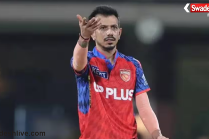 Yuzvendra Chahal IPL 2013 Incident