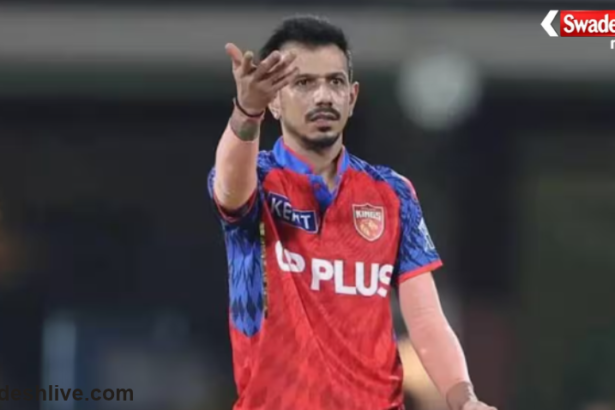 Yuzvendra Chahal IPL 2013 Incident
