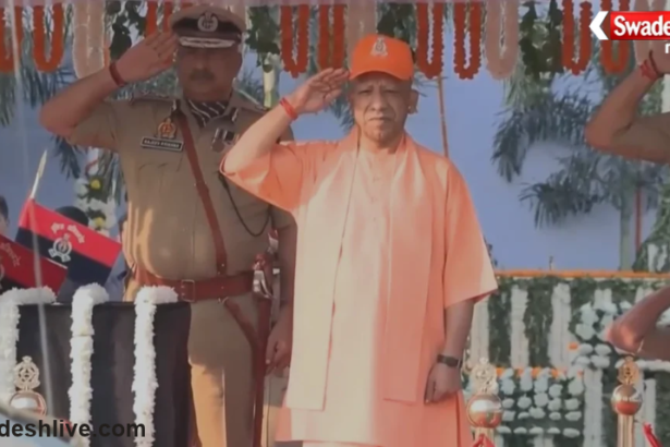 Police Commemoration Day