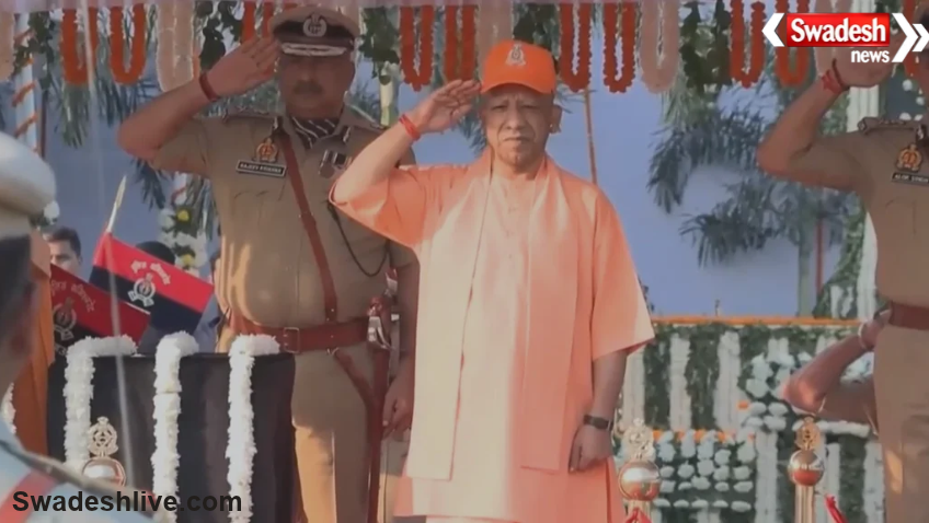 Police Commemoration Day