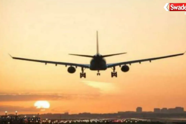 Kolkata Airport Bomb Threat