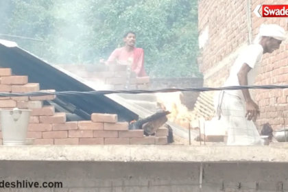 Sheikhpura Gas Leak Fire