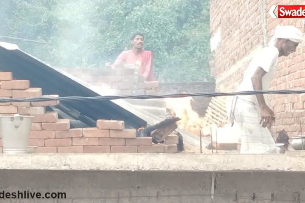 Sheikhpura Gas Leak Fire