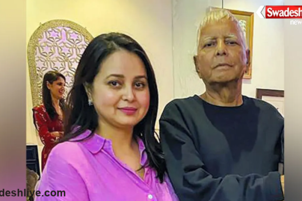 Rohini Acharya RJD