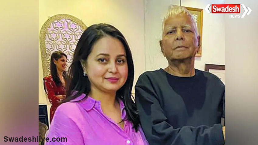 Rohini Acharya RJD