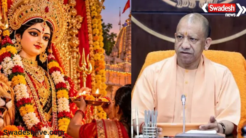 UP Navratri Temple Events