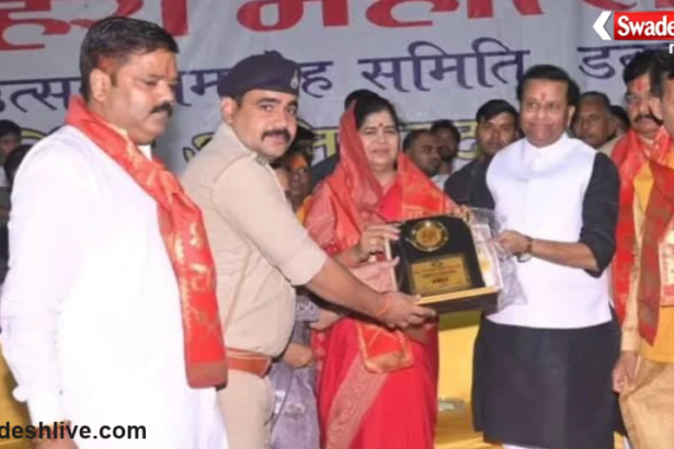 Dussehra Mahotsav