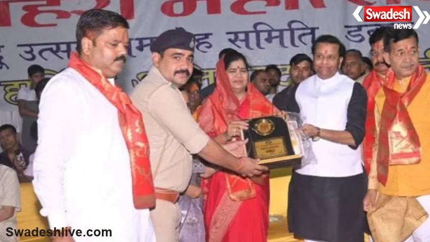 Dussehra Mahotsav