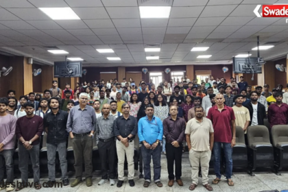NIT Jamshedpur Expert Lecture