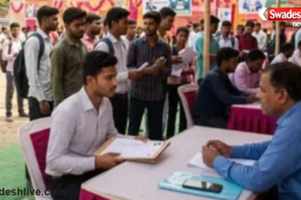 Samastipur Job Camp