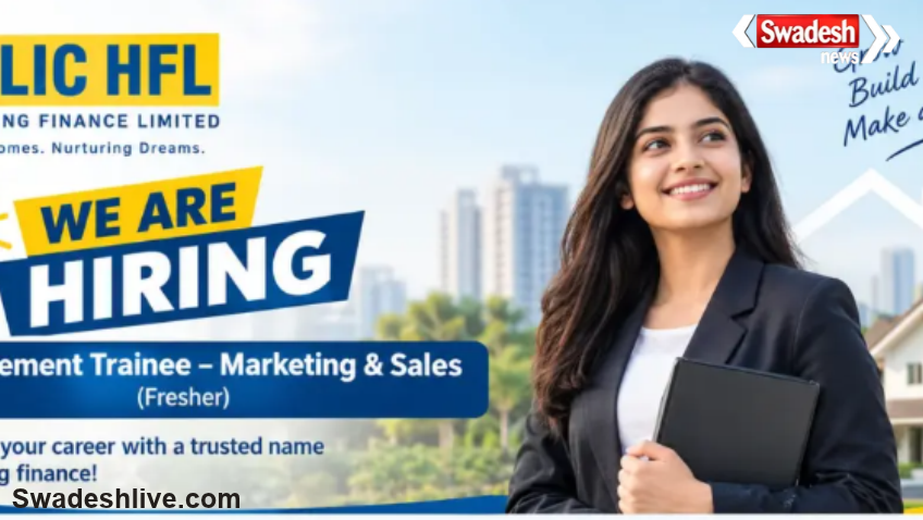 LIC HFL Vacancy