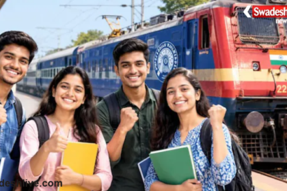 Railway Recruitment