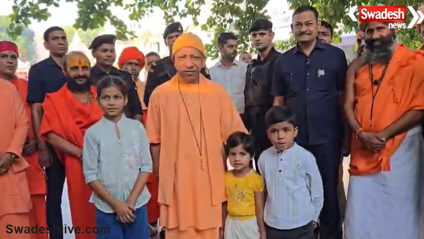 Yogi Adityanath Gorakhpur Visit
