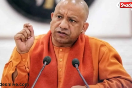 Yogi Adityanath Varanasi Visit