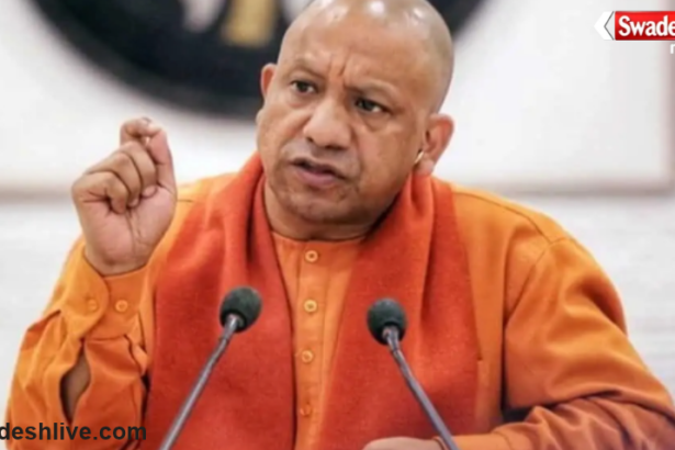 Yogi Adityanath Varanasi Visit