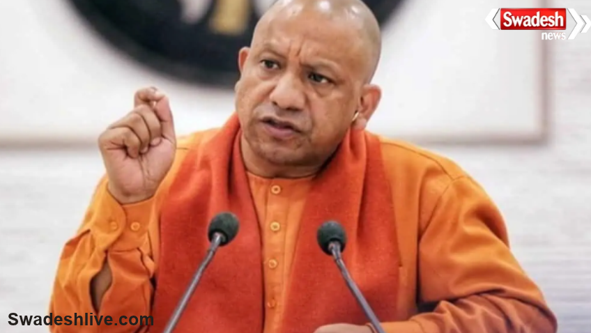 Yogi Adityanath Varanasi Visit