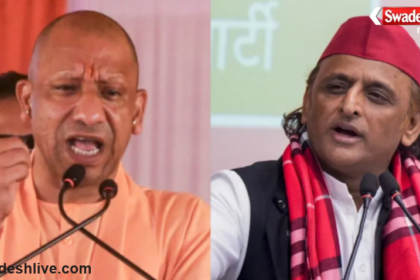 UP MLC Election Results