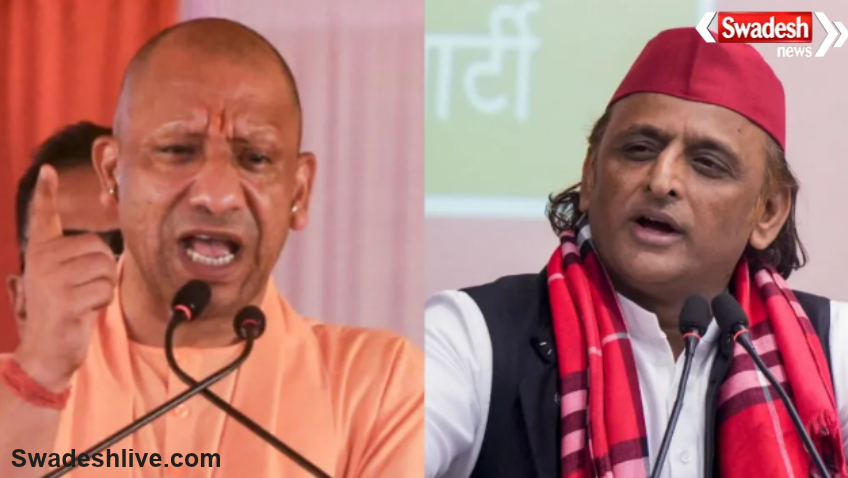 UP MLC Election Results