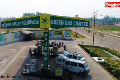 CNG Price Hike