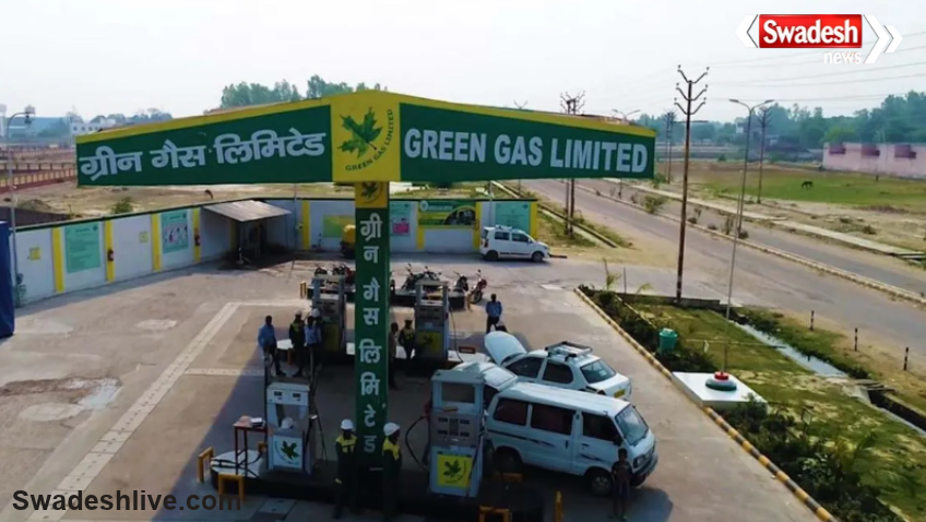 CNG Price Hike