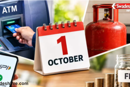 October Rule Changes