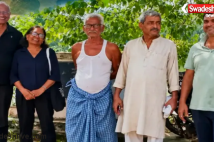 Ballia Ancestral Village