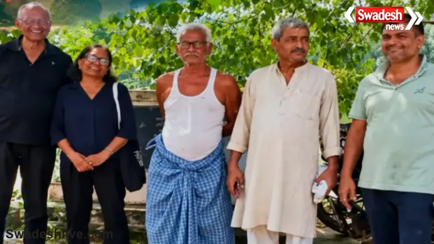 Ballia Ancestral Village