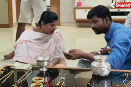 Telangana ACB Raid