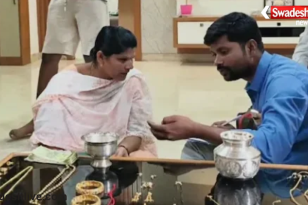 Telangana ACB Raid