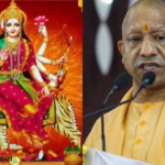 UP Mahanavami Holiday