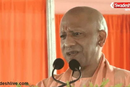 Yogi Adityanath on Samajwadi Party