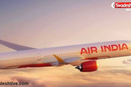 Air India Flight Bomb Threat
