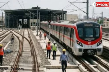 Lucknow Deepest Metro Station