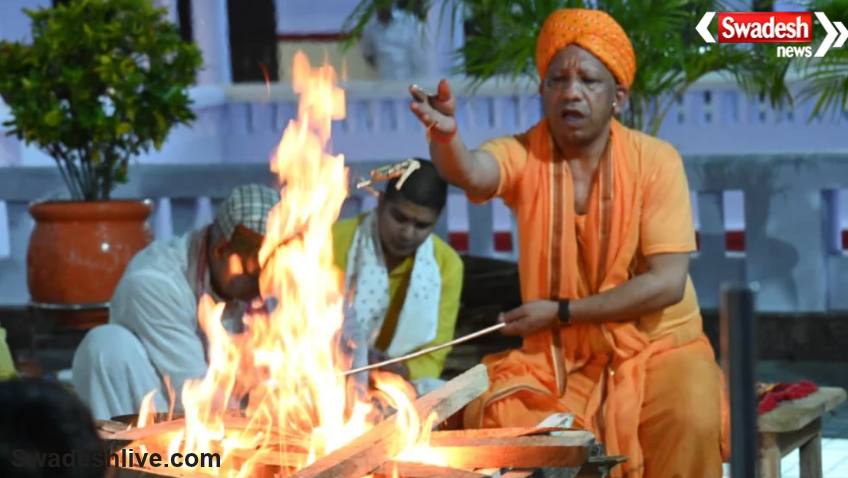 Yogi Adityanath Mahanisha Puja