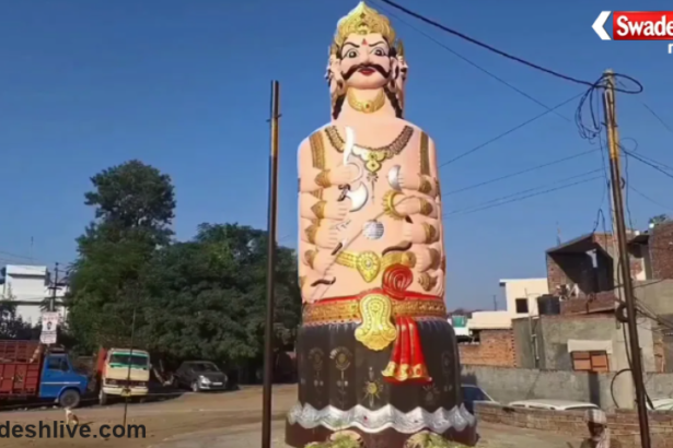 Ravan Worship in Punjab