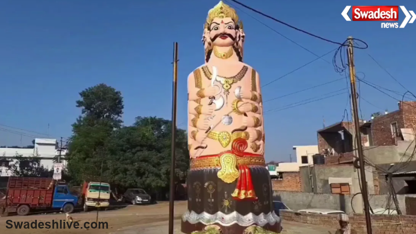 Ravan Worship in Punjab
